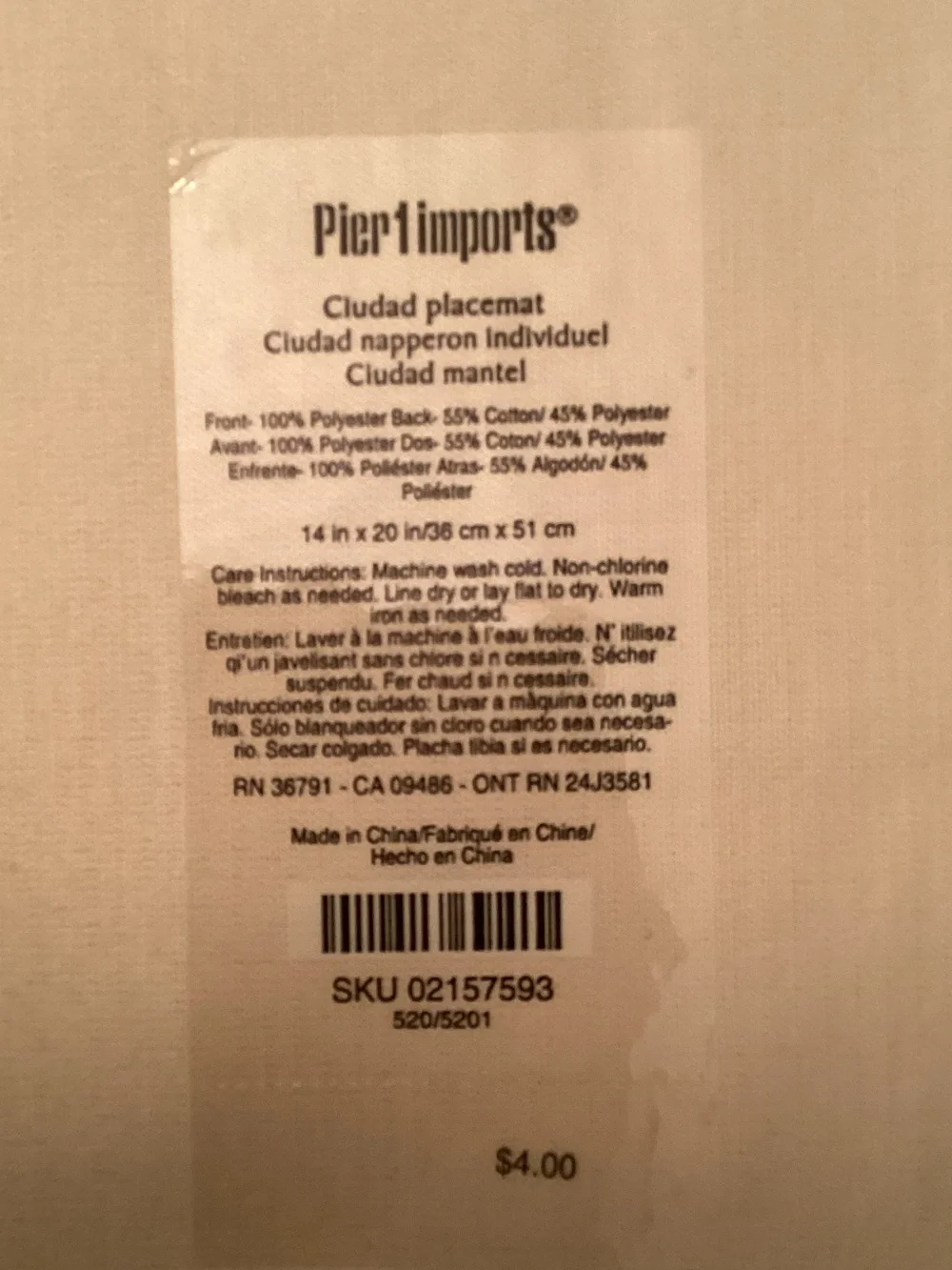 12 EUC Pier 1 Neutral Beige Linen-Texture Placemats